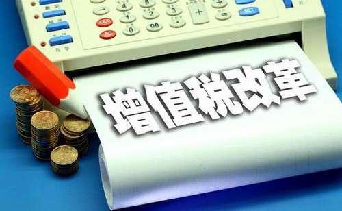 广州越秀区公司注册