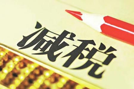 广州工商注册代办公司